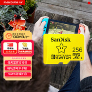 閃迪（SanDisk）256GB TF（MicroSD）內存卡 U3 4K 游戲存儲卡 讀速100MB/s Switch任天堂授權 超級馬里奧主題款