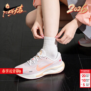 耐克（NIKE）女鞋跑步鞋 2026年新款春季Journey Run慢跑鞋緩震輕便透氣運動(dòng)鞋 淺粉白橙-新年款 【新年禮物】 37.5