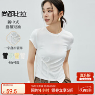 尚都比拉新中式收腰設計感短袖T恤女夏季圓領(lǐng)抽褶不規則衣擺短款上衣 白色 XL