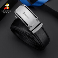 稻草人男士皮帶自動(dòng)扣牛皮商務(wù)腰帶休閑潮流褲帶生日禮物送男生