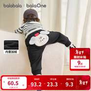 巴拉巴拉童裝寶寶褲子兒童長(cháng)褲2025秋冬裝加絨加厚褲嬰兒pp褲男童女童萌趣 米白小狗 209425108206 73