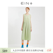 EIN【百褶天使裙】EIN言小清新簡(jiǎn)約絲棉多巴胺打底連衣裙夏季新款 淺綠  M