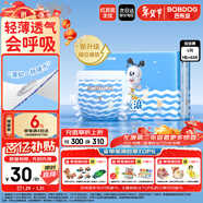 巴布豆（BOBDOG）小波浪拉拉褲L33片(8.5-11.5KG)大碼嬰兒尿不濕 成長(cháng)褲 柔軟透氣