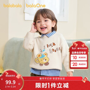 巴拉巴拉嬰兒毛衣寶寶兒童毛衫男童女童2025新款冬裝圓領(lǐng)線(xiàn)衫萌趣時(shí)尚上衣