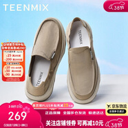 天美意男鞋一腳蹬懶人鞋耐穿休閑舒適外穿男布鞋新款 杏色 39