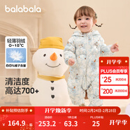 巴拉巴拉童裝嬰兒連體羽絨服輕薄羽絨服寶寶衣服2025冬裝抱衣爬服男童女童 白藍色調-白鴨絨 90 cm-充絨量47g