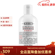 科顏氏 乳液/啫喱 高保濕乳液 250ml