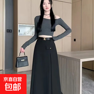 西裝半身裙2026春秋新款高腰韓版顯瘦中長(cháng)款裙a字長(cháng)裙遮胯百褶裙 黑色 隨機送腰帶 L 建議100-115斤