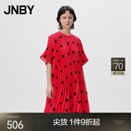 JNBY/江南布衣秋冬連衣裙女趣味波點(diǎn)寬松優(yōu)雅風(fēng)琴褶皺短袖5N7G14030 949/紅黑系組合 XS