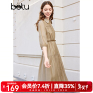 百圖betu女裝春季新款連衣裙復古寬松法式收腰顯瘦連衣裙2402T84 卡其色 M