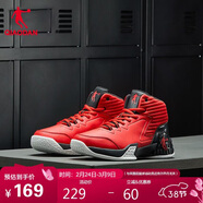 喬丹男鞋籃球鞋高幫皮面秋冬防風(fēng)舒適減震耐磨運動(dòng)鞋