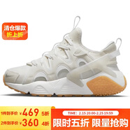 耐克NIKE女子休閑鞋氣墊HUARACHE秋款運動(dòng)鞋DQ8031-101頂峰白35.5