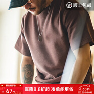 馬登工裝華夫格重磅t恤男美式復古老錢(qián)風(fēng)正肩半袖衫男款夏季男士短袖 咖啡色 【透氣體恤/2026新款潮牌/美式高街】 L (175) 【順豐24h速發(fā)】