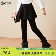 ASK JUNIOR女童褲子冬加厚保暖中大童休閑純色長(cháng)褲百搭打底褲裙褲 黑色 110 