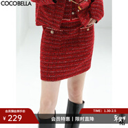 COCOBELLA新年紅輕奢小香風(fēng)粗花呢半身裙女高腰包臀短裙HS549 短裙HS549 L