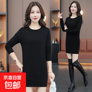 秋冬純色針織衫毛衣女中長(cháng)款加厚連衣裙大碼寬松內搭洋氣打底衫潮 黑色 4XL 建議185到205斤