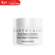 香緹卡 Chantecaille CONCENTRATE 眼霜  15ml
