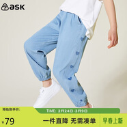 ASK JUNIOR童裝兒童褲子女童中大童2026春裝運動(dòng)跑步長(cháng)褲牛仔褲 藍色 160