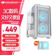 骨伽 小乘風(fēng)MX600 mini 臺式玻璃側透機箱 支持MATX主板360水冷/網(wǎng)孔面板 白