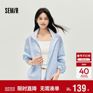 森馬（Semir）外套女秋短款蕾絲寬松蝙蝠袖棉麻立領(lǐng)2025小清新夾克10A525108002
