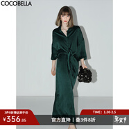 COCOBELLA輕奢暗紋肌理光澤感緞面連衣裙女假兩件襯衫裙FR3009-2 寶石綠 L