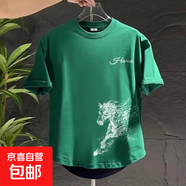 2026新款純棉短袖t恤男ins潮牌歐美嘻哈風(fēng)圓領(lǐng)打底衫上衣夏季 墨綠色 XL