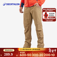 迪卡儂（DECATHLON）戶(hù)外抓絨褲男加絨加厚透氣保暖防潑水寬松長(cháng)褲防風(fēng)褲軟殼褲 棕色 2XL / W41 L 34