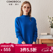 科蒙博卡秋冬半高領(lǐng)絞花羊絨衫女個(gè)性開(kāi)叉加厚內搭毛衣針織衫 寶藍色 S