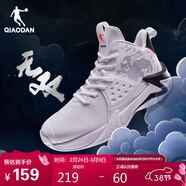 喬丹籃球鞋無(wú)雙革面減震耐磨實(shí)戰籃球運動(dòng)鞋男青少年戰靴