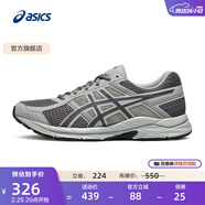 亞瑟士ASICS男鞋透氣跑鞋運動(dòng)鞋緩震舒適跑步鞋 GEL-CONTEND 4 灰色/深灰色 42.5