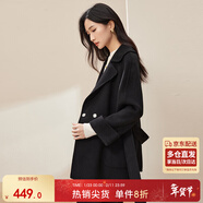 尚都比拉100%羊毛西裝領(lǐng)毛呢大衣女冬季可拆卸腰帶小個(gè)子通勤風(fēng)雙面呢外套