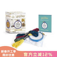 現貨 哈利波特十字繡 影視周邊 英文原版 Harry Potter Cross-Stitch Kit