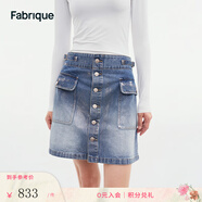 Fabrique燙銀工裝A字牛仔半身裙女春夏新款街頭風(fēng)高級感短裙 藍 XS