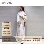 SNIDEL【精英衣櫥】?jì)?yōu)雅泡泡袖挖孔露肩收腰雪紡連衣裙SWFO261040 粉色 L (2)