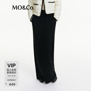MO&Co.針織裙半身裙輕暖綿羊毛抽繩高腰直筒開(kāi)叉運動(dòng)風(fēng)摩安珂 黑色 S 160