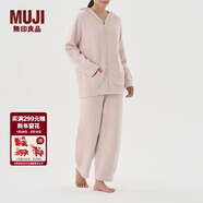 MUJI女式 發(fā)熱毛毛紗家居連帽開(kāi)衫 女士睡衣上衣單件家居服秋冬季保暖 煙熏粉色 L-XL (170/92A)