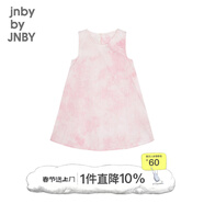 jnby by JNBY江南布衣嬰童純棉扎染連衣裙寬松舒適可愛(ài)女童嬰兒夏YO4G12240 690/雜粉 73 cm