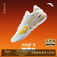 安踏【迪溫琴佐同款】瞬息丨氮科技籃球鞋男實(shí)戰低幫訓練運動(dòng)鞋子 【瞬息2】?jì)舭咨?11 46 (290mm)