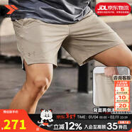 安德瑪（Under Armour）短褲男褲 25冬季新款透氣快干跑步健身馬拉松運動(dòng)褲五分褲休閑褲 【卡其色】梭織涼感/后腰收納/下擺開(kāi)叉 現貨速發(fā) XL