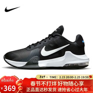 耐克（NIKE）男子籃球鞋IMPACT緩震氣墊低幫運動(dòng)鞋DM1124-001黑白40