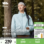 蕉下（beneunder）氣絨服女士立領(lǐng)外套秋冬新款女保暖顯瘦時(shí)尚休閑秋冬女款CL18623 清羽藍 尺碼偏大介意勿拍 L 尺碼偏大介意勿拍