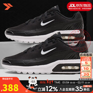 耐克（NIKE）官方男鞋 26春季新款AIR緩震氣墊鞋耐磨休閑鞋輕便透氣跑步鞋子男 MAX氣墊/黑白款【曬圖返10】 42.5 碼（內長(cháng)270mm）