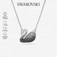 施華洛世奇（SWAROVSKI）【品牌直供】漸變天鵝項鏈女 女士項鏈送女友禮物 5614103