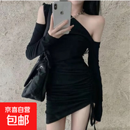 裙子女夏2026新款性感露肩氣質(zhì)修身包臀裙短裙顯瘦緊身黑色連衣裙 黑色 3XL