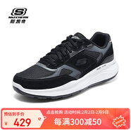 斯凱奇（Skechers）休閑鞋子男秋季新款板鞋輕奢軟底跑步鞋輕質(zhì)運動(dòng)鞋 BKW黑白 45.5