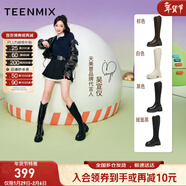 天美意吳宣儀同款高直筒顯瘦加絨女靴百搭女騎士靴新款 米色 40