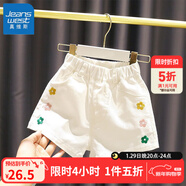 真維斯女童短褲夏季2025新款寶寶褲子女孩洋氣裙褲半身裙兒童休閑五分褲 【耐磨抗皺】白色(DXD-0719) 160