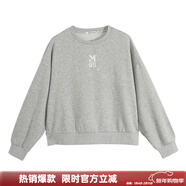 美特斯邦威衛衣女秋冬季款小圖案寬松舒適簡(jiǎn)約時(shí)尚學(xué)院風(fēng)圓領(lǐng)衛衣 雨灰花紗 M 160 84A