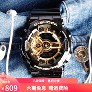 卡西歐（CASIO）男表g-shock運動(dòng)手表學(xué)生電子表防震防水雙顯夜光女表八角腕表 炫酷黑金GA-110GB-1A