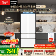 松下（Panasonic）白月光2.0五門(mén)515L法式多門(mén)冰箱家用零嵌入風(fēng)冷無(wú)霜自動(dòng)制冰一級能效NR-EE52APB-W【國家補貼】